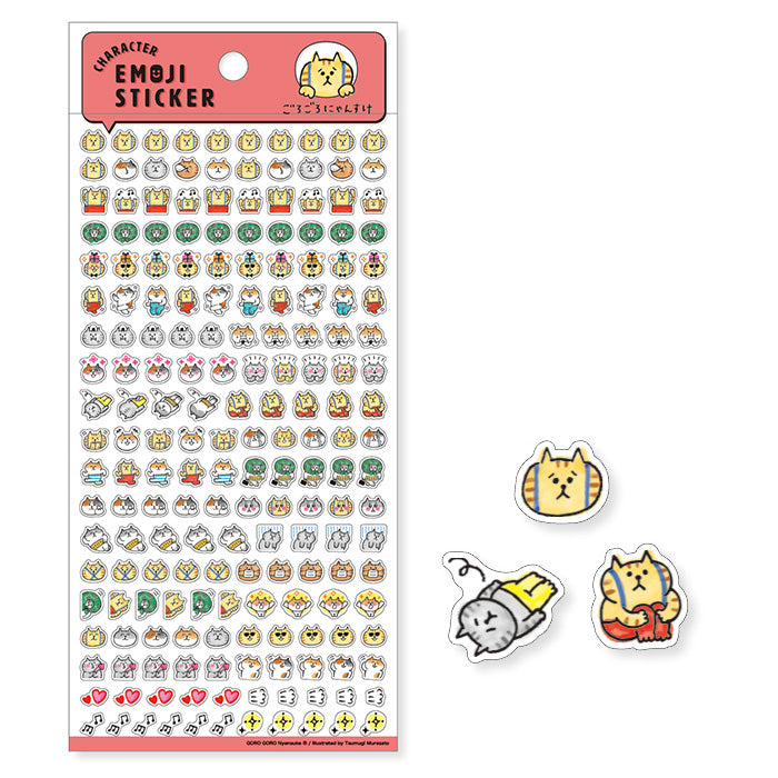 Stickers Emoji Nyansuke Thoughtful