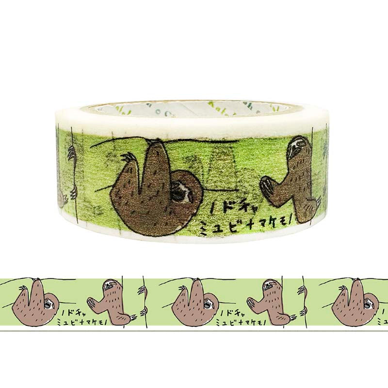 Washi Tape Endangered Species Sloth