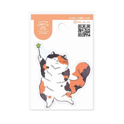 Sticker Fluffy Magic