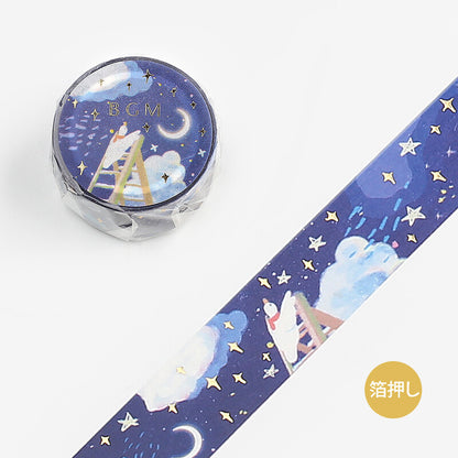 Washi Tape Foil Little World Galactic Island
