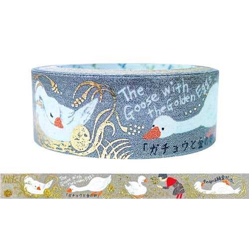 Washi Tape Jewel of Fairy Tale The Goose And The Golden Egg