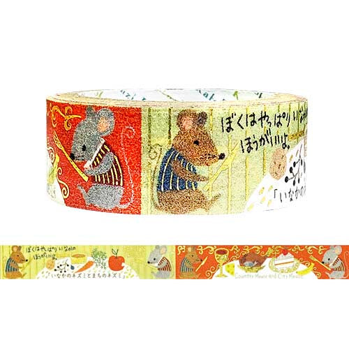 Washi Tape Jewel of Fairy Tale Whinny Mouse And Town Mouse