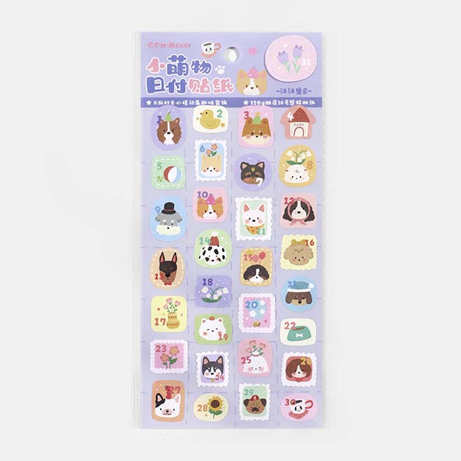 Stickers Forest Cute Story Puppies