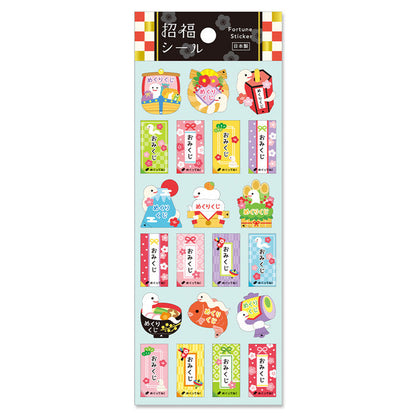 Stickers Fortune Omamori