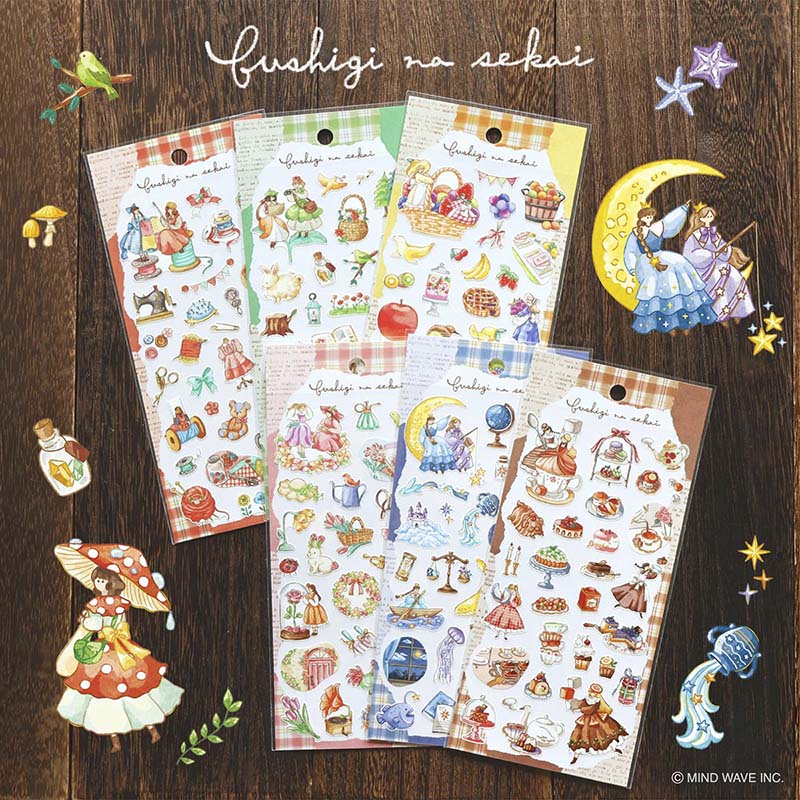 Stickers Fushihi No Sekai Great Harvest