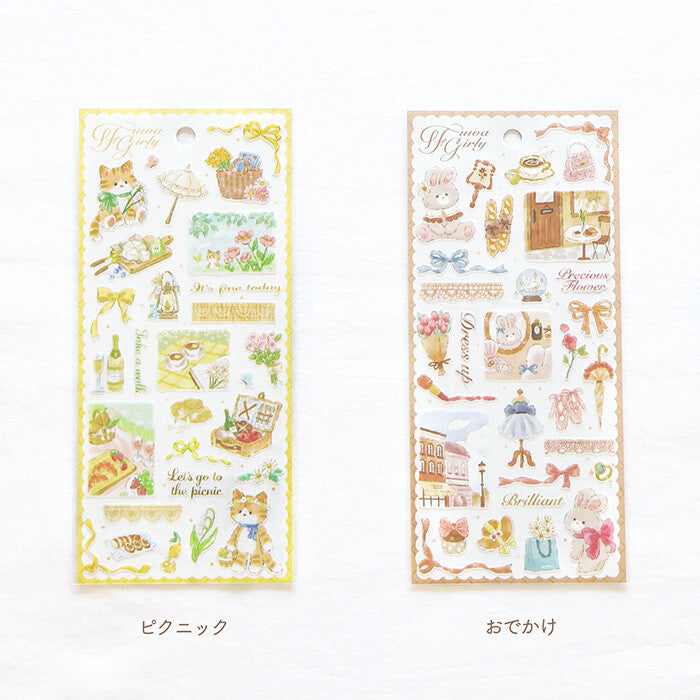 Stickers Fuwa Girly Picnic