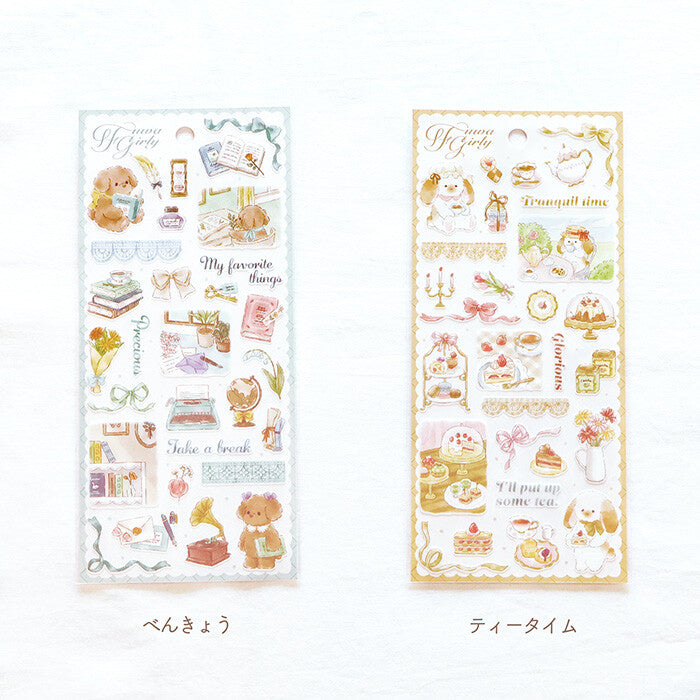 Stickers Fuwa Girly Study