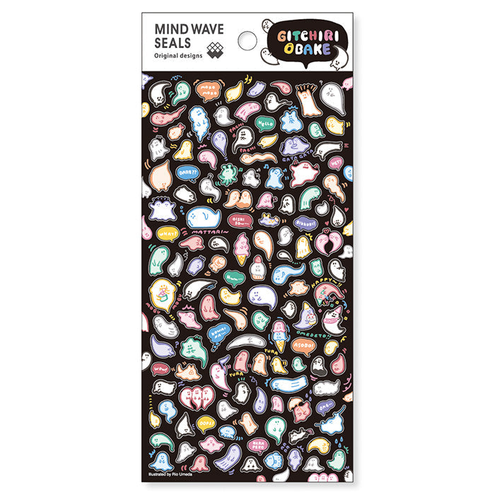 Stickers Gitchiri Obake