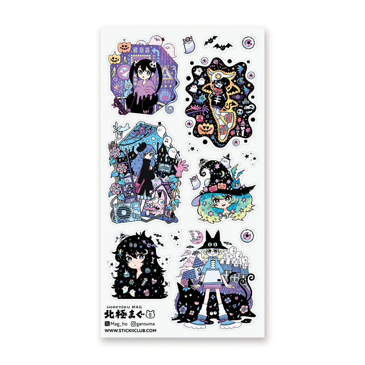 Stickers Spooky Cool Girls