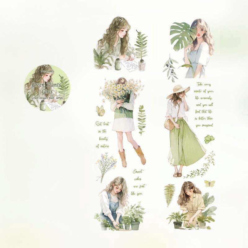 PET Tape Green Oxygen Plant Series Green Plants Girls