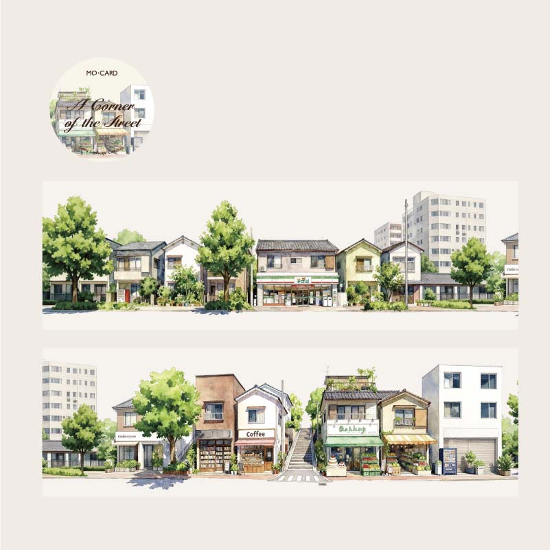 Stickers en Rollo Green Scenery A Corner Of The Street