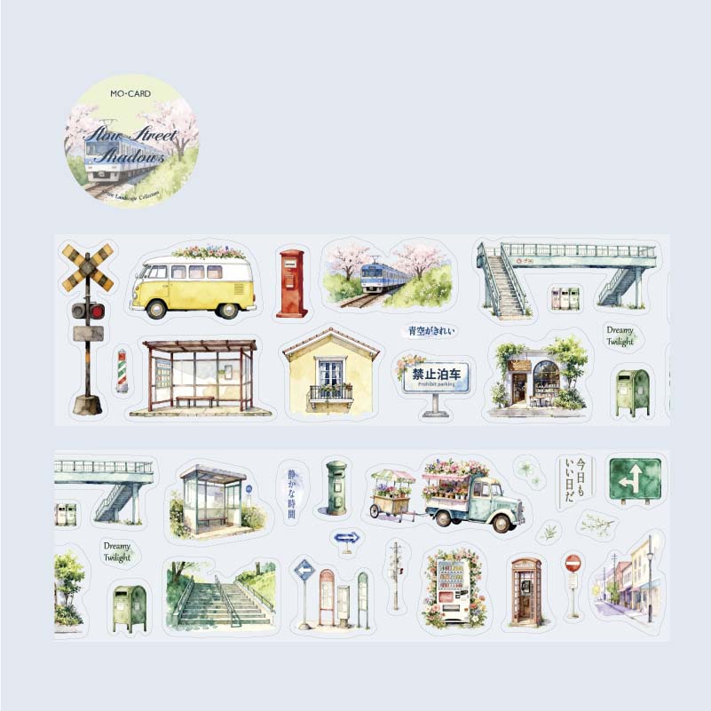 Stickers en Rollo Green Scenery Street Shadow Slowly