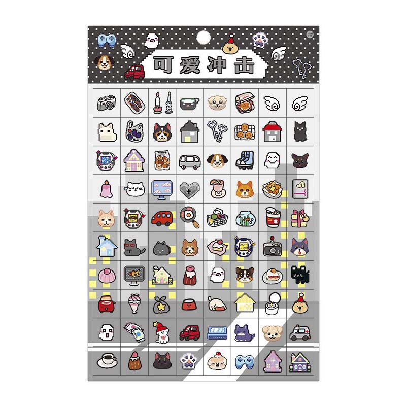 Stickers Grid Pixels Black
