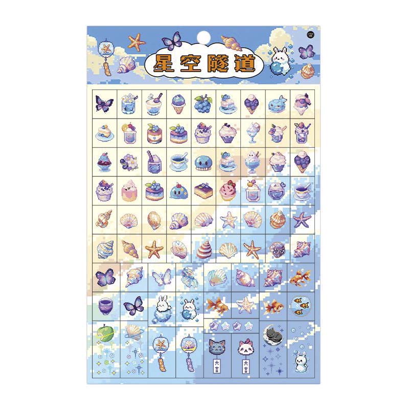 Stickers Grid Pixels Blue