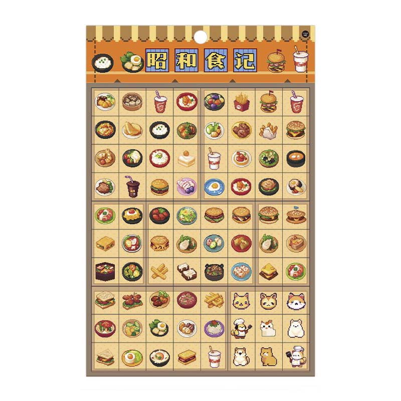 Stickers Grid Pixels Food