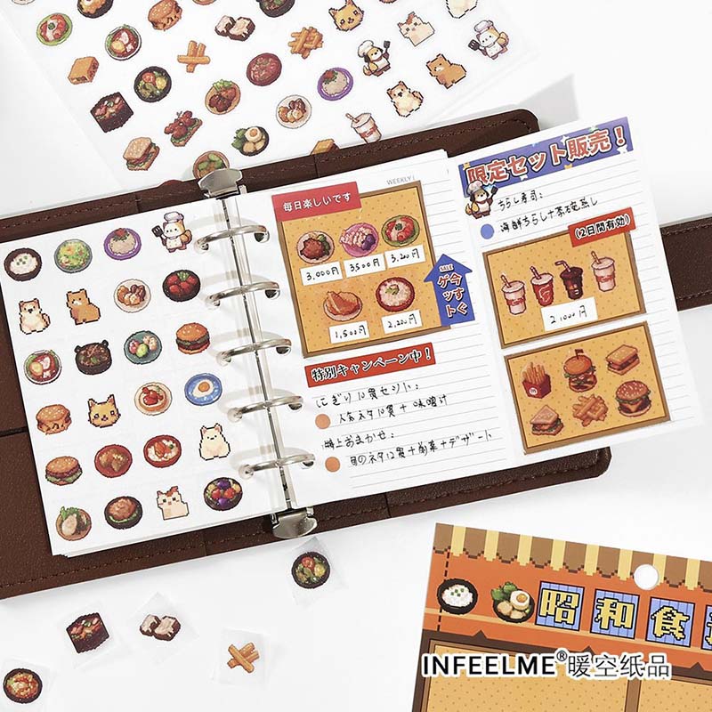 Stickers Grid Pixels Food