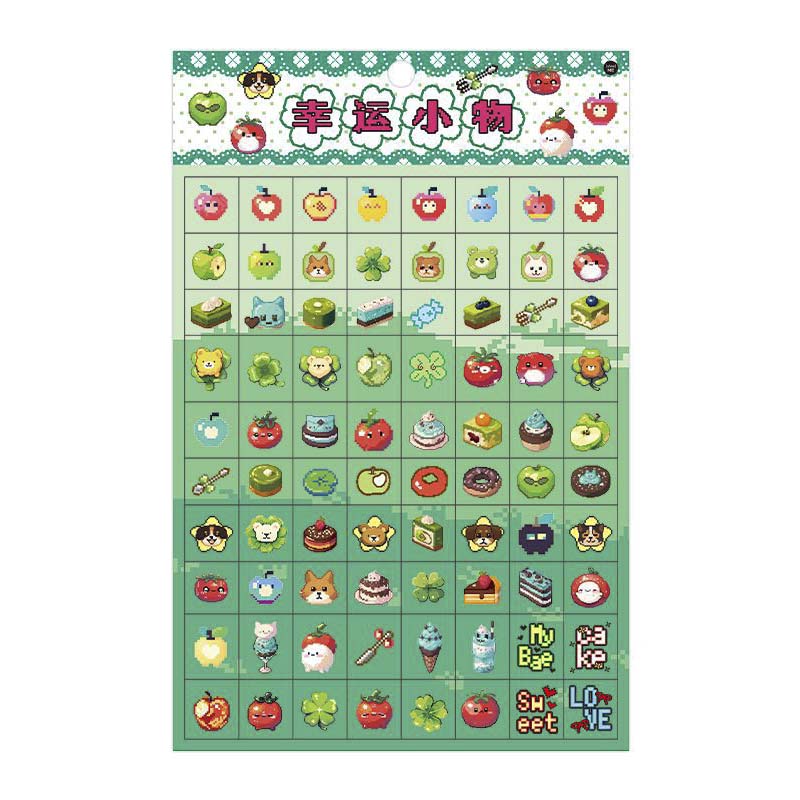 Stickers Grid Pixels Green