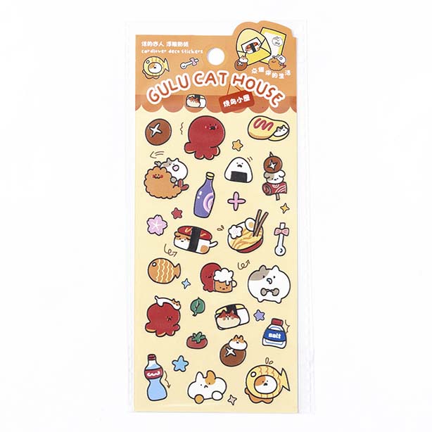 Stickers Gulu Cat House Orange