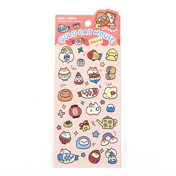 Stickers Gulu Cat House Red