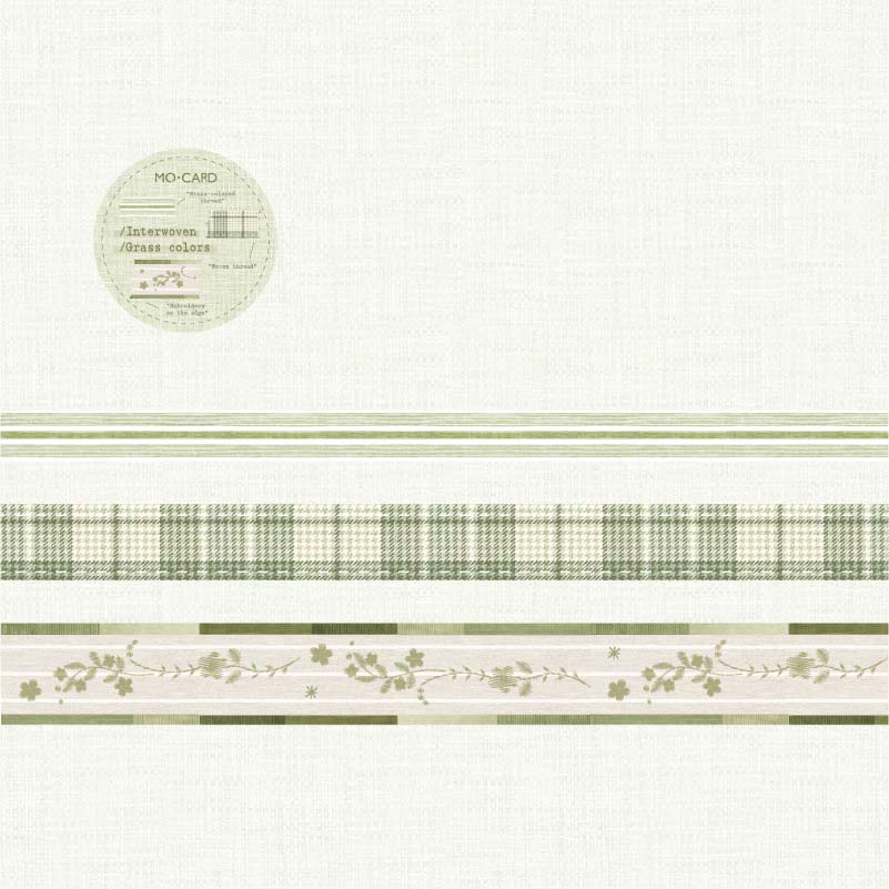Set de Washi Tapes Handmade Fabrics Grass Color Vast