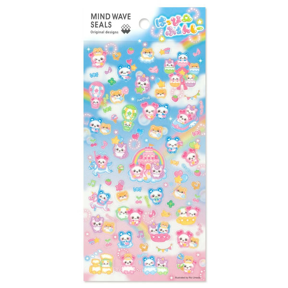 Stickers Happy Dance