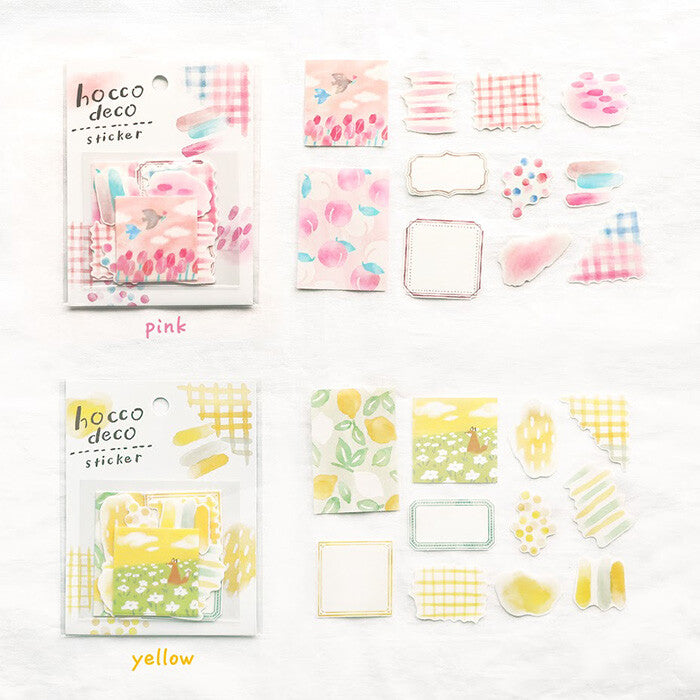 Stickers Hocco Deco Yellow