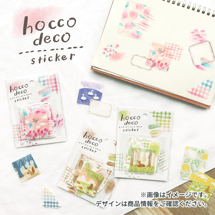 Stickers Hocco Deco Blue