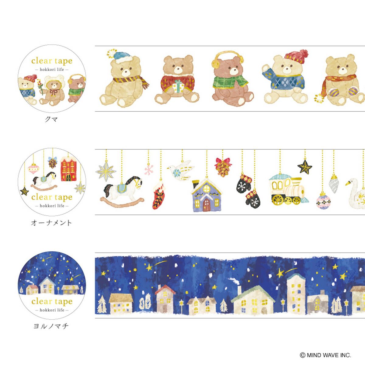 Clear PET Tape Hokkori Life Night Town