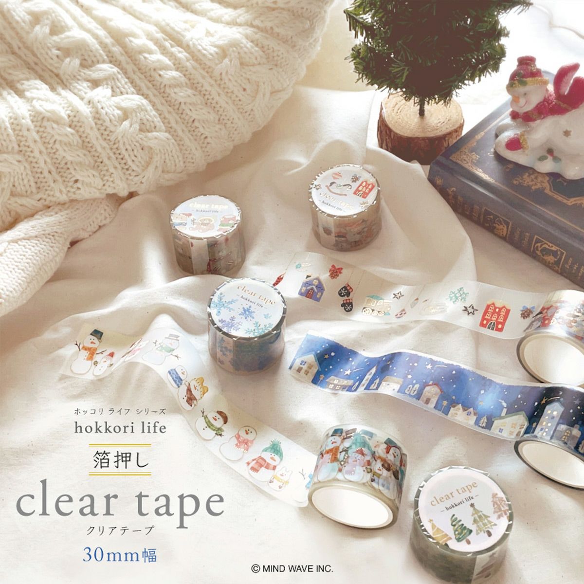 Clear PET Tape Hokkori Life Night Town