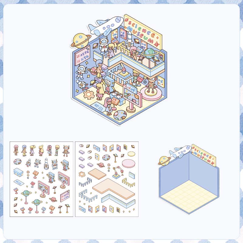Stickers Escenario 3D Hot Places Science Museum
