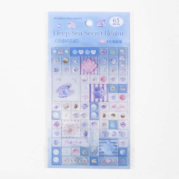 Stickers Inspiration Space Station Deep Sea Secret Realm