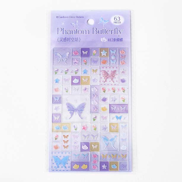 Stickers Inspiration Space Station Phantom Butterfly