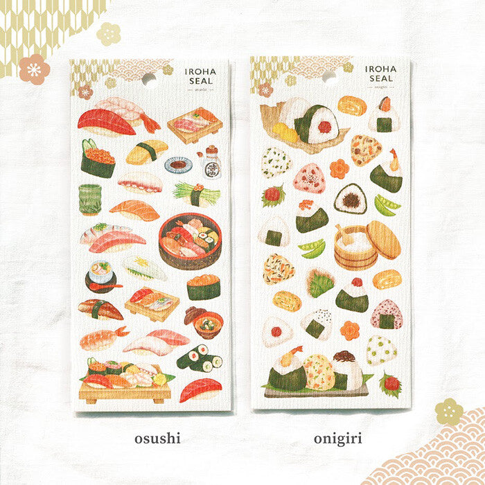 Stickers Iroha Onigiri