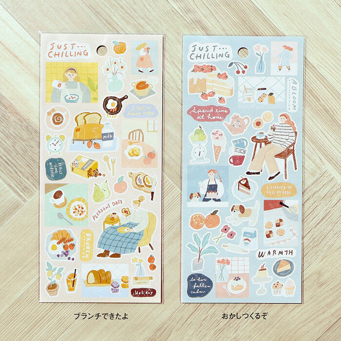 Stickers Just Chilling Bake A Snack