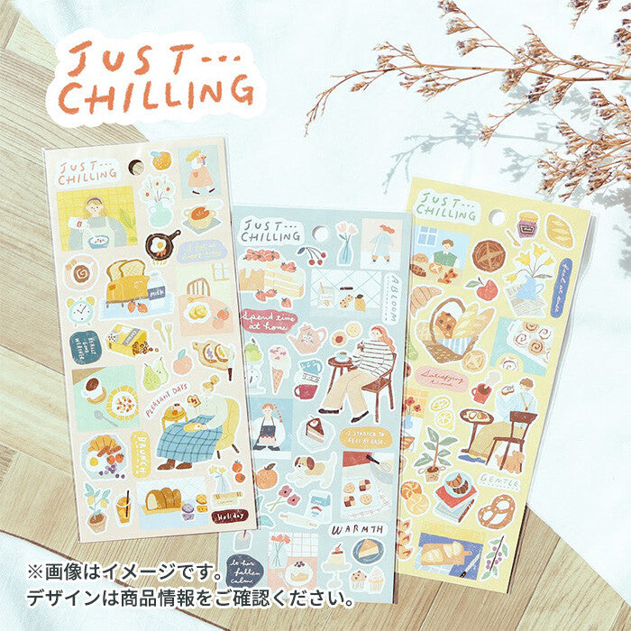 Stickers Just Chilling Let&