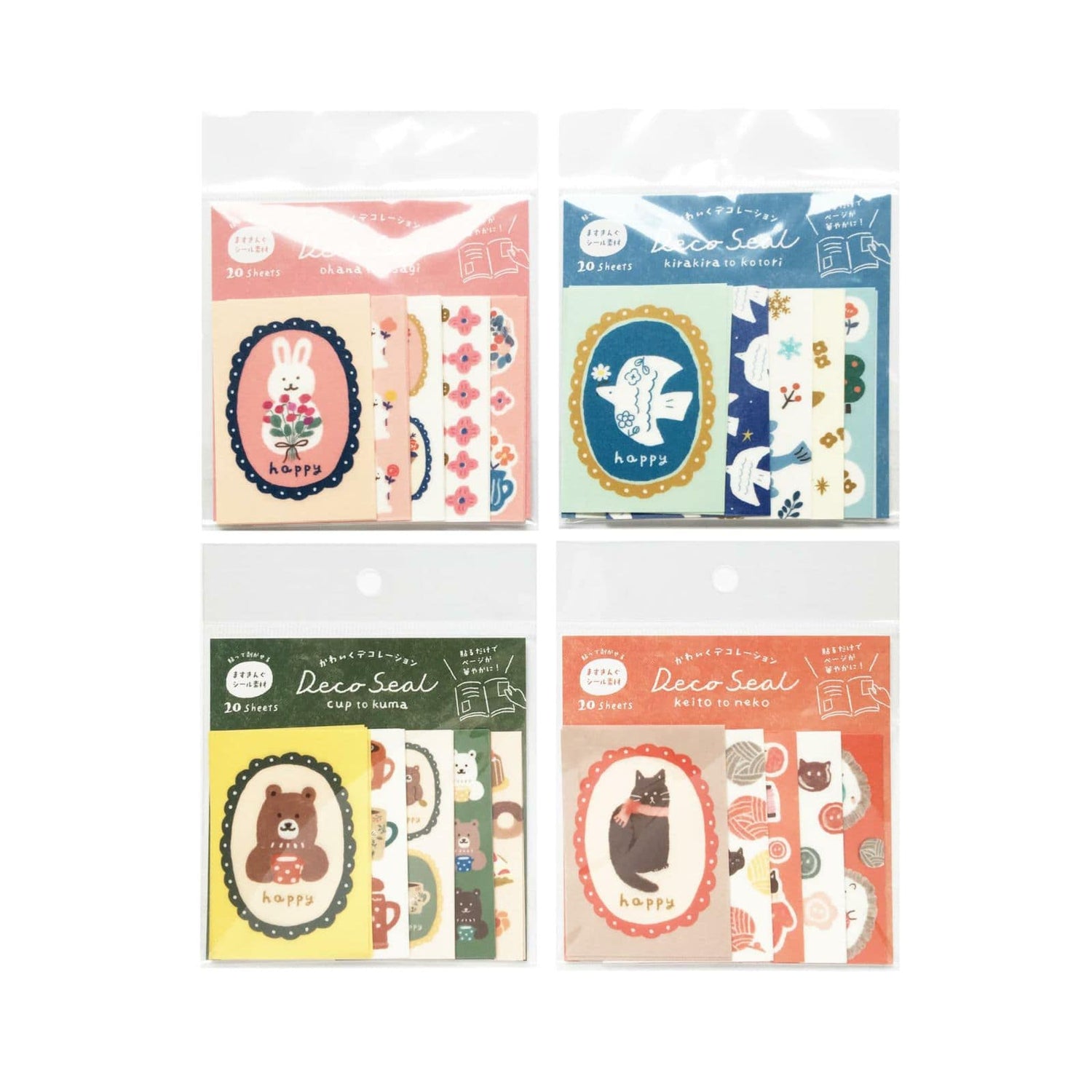 Stickers Deco Seal Ohana To Usagi