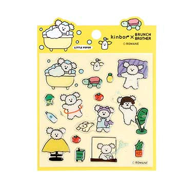 Stickers Kinbor X Brunch Brother Little Peper