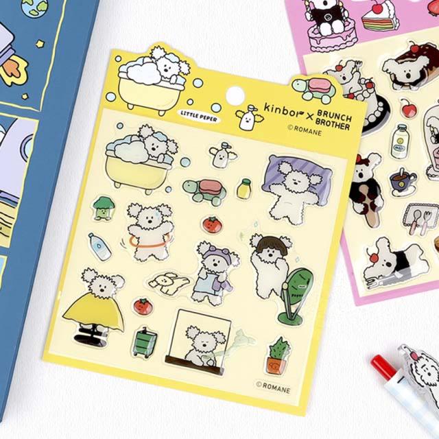 Stickers Kinbor X Brunch Brother Little Peper