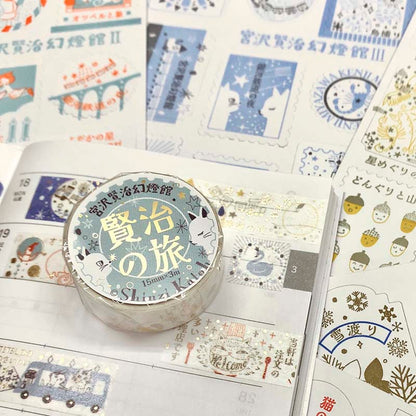 Washi Tape Kenji Miyazawa&