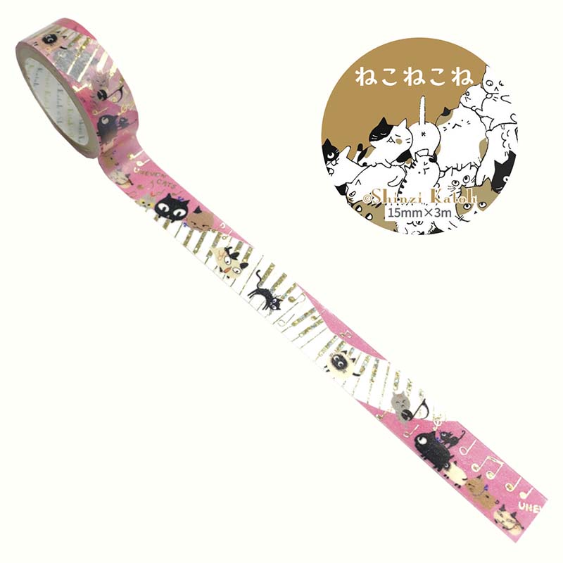 Washi Tape Kirapika Uneven Cats