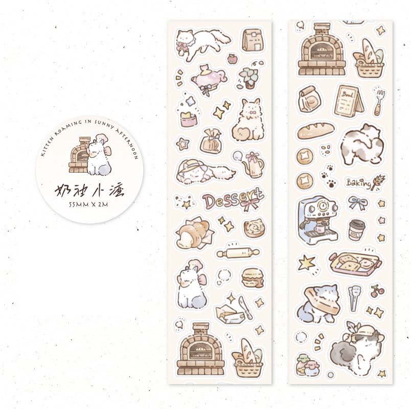 Stickers en Rollo Kitten Roaming In Sunny Afternoon Cream House