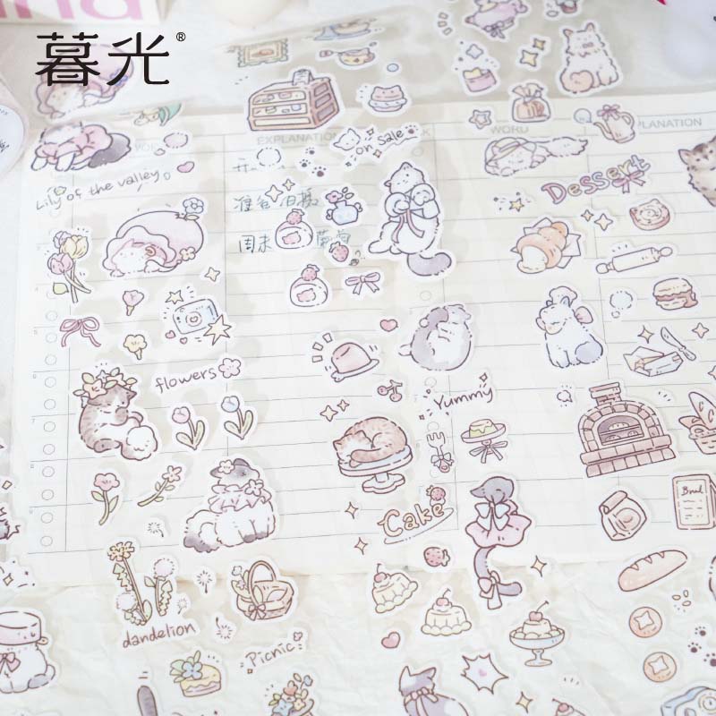 Stickers en Rollo Kitten Roaming In Sunny Afternoon Cream House