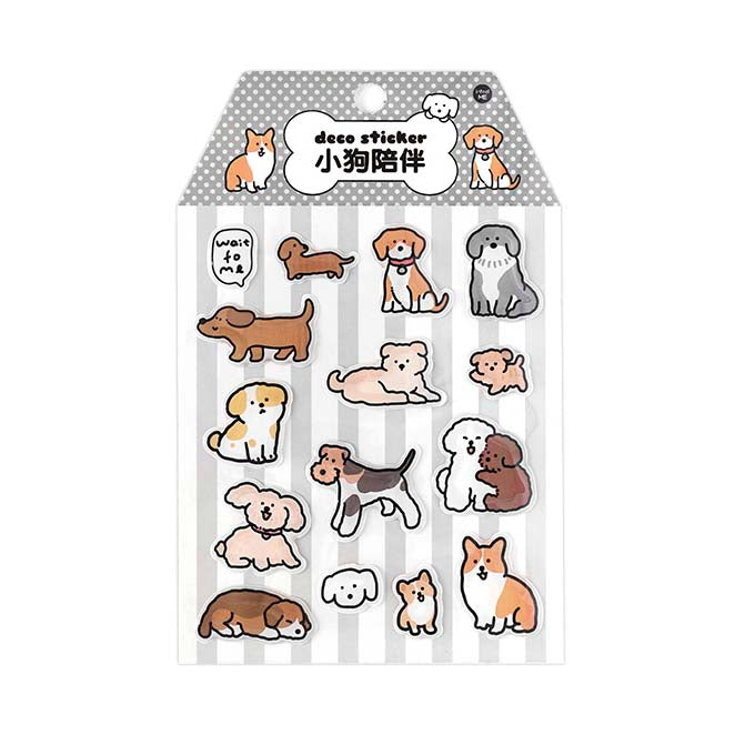 Stickers Kittens And Puppies 3D Doggie Company