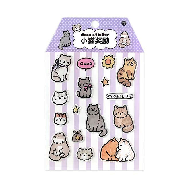 Stickers Kittens And Puppies 3D Kitty Prize