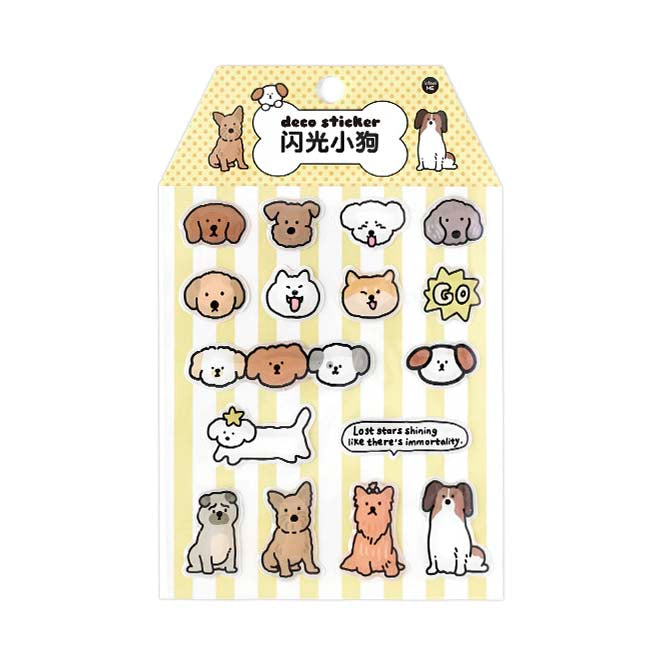 Stickers Kittens And Puppies 3D Shiny Doggie