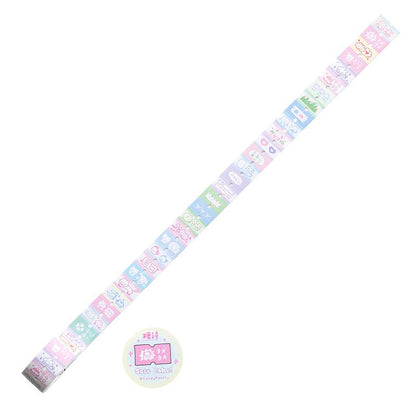 Stickers en Rollo Label Location Collection Soft Label