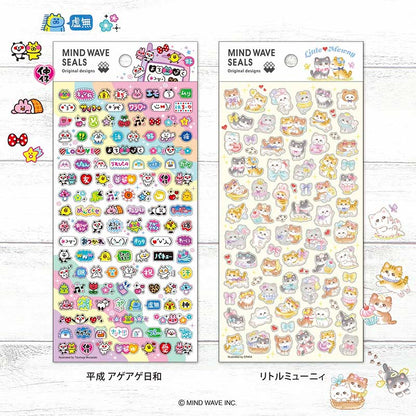 Stickers Little Mewny