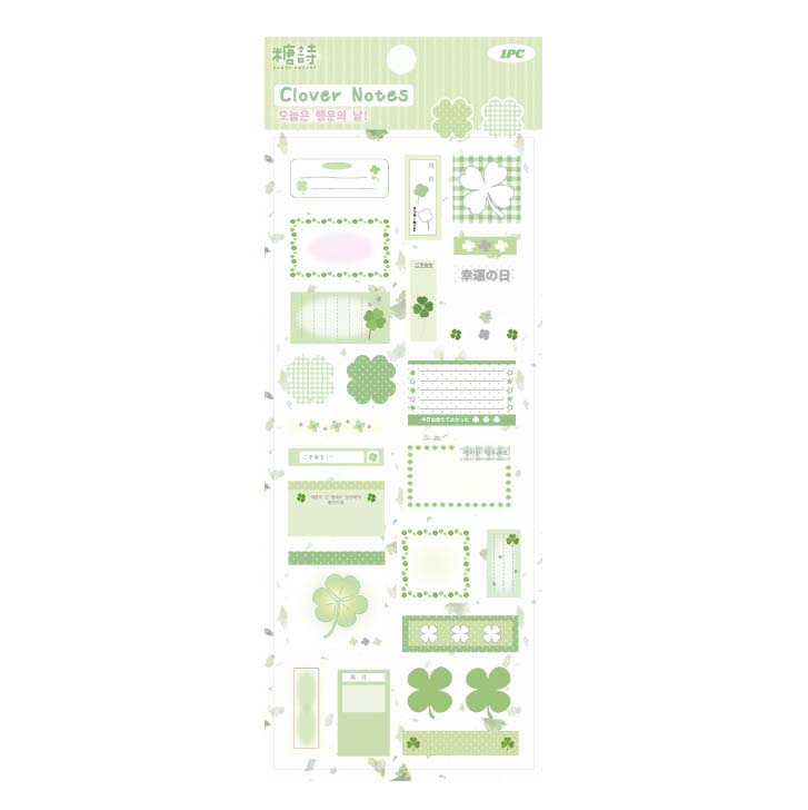 Stickers Lucky Day Clover Notes