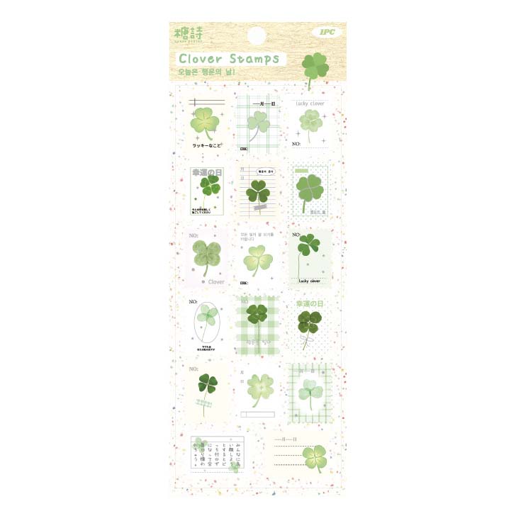 Stickers Lucky Day Clover Stamp