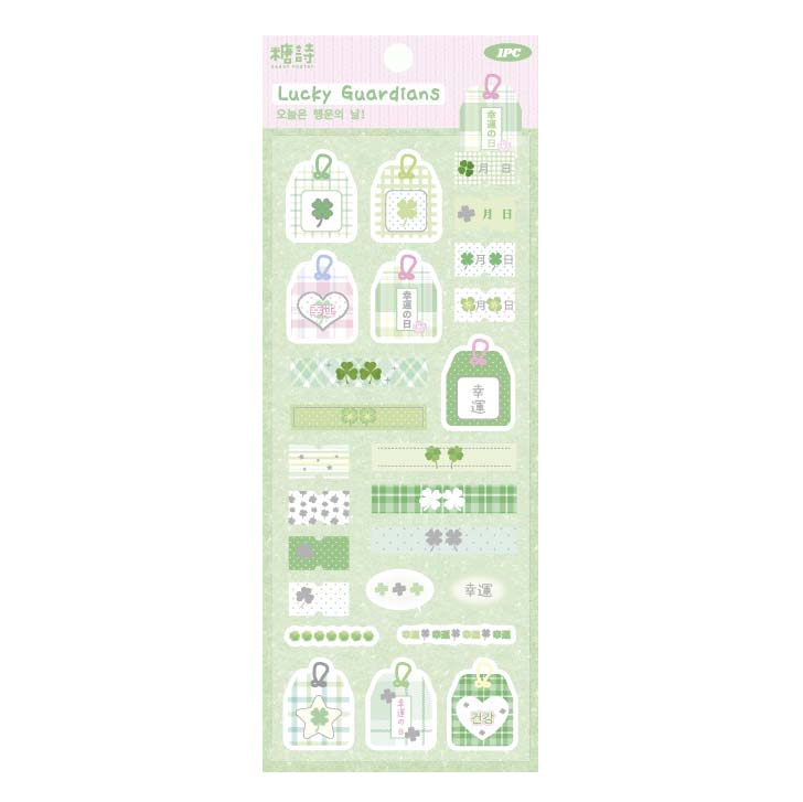 Stickers Lucky Day Gardian Day